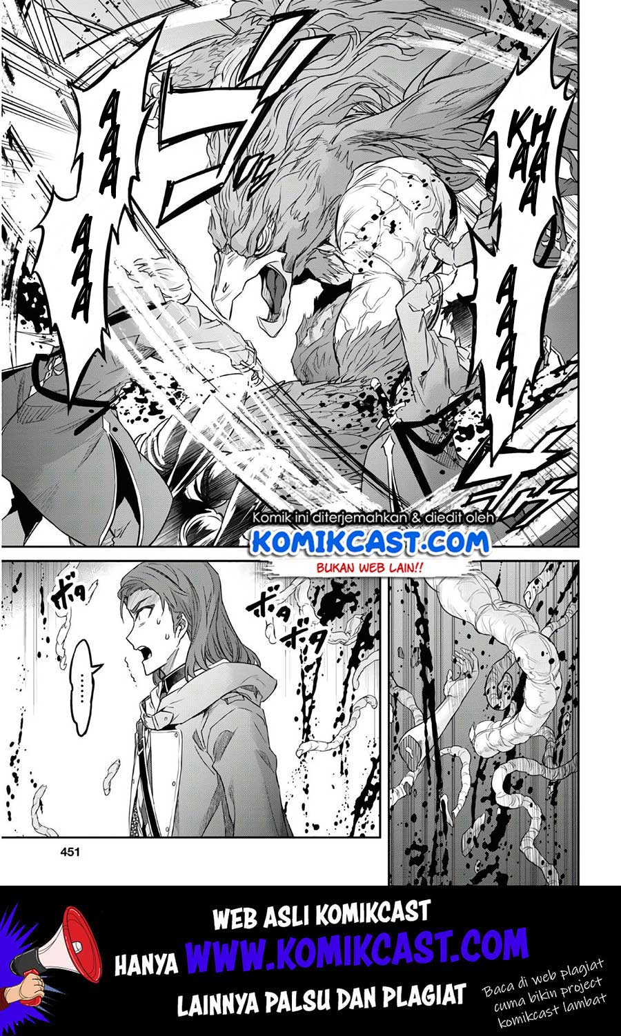 Nanatsu No Maken Ga Shihai Suru Chapter 10 Gambar 7